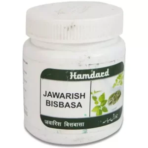 Hamdard Jawarish Bisbasa (1kg)