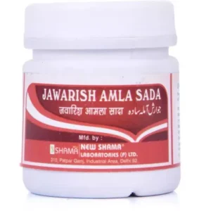Rex Jawarish Amla Sada Herbal Remedy by Ruby Herbal Pharma