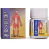 Rex Qurs Saffron Unani herbal remedy for joint pain and stiffness