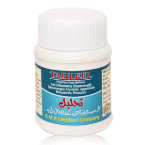 TAHLEEL