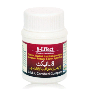 8 - Effect
