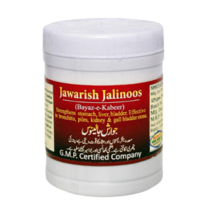 Jawarish Jalinoos