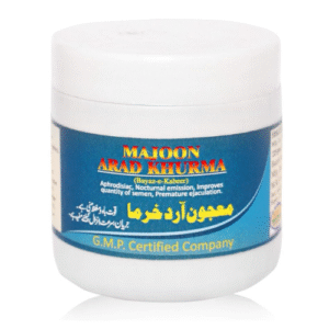 Majoon Arad Khurma herbal paste, a powerful sex stamina booster and natural Testosterone booster for men's vitality.