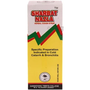 AMU Dawakhana Sharbat Nazla