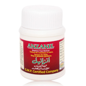 Anzanil