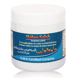Halwa Salab Unani Libido Booster for Men