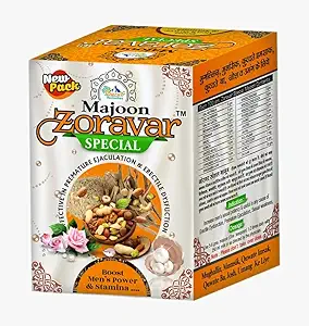 Majoon zoravar special - sexual wellness