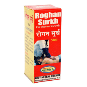 Roghan Surkh - Natural Pain Reliever for Muscular and Joint Pain