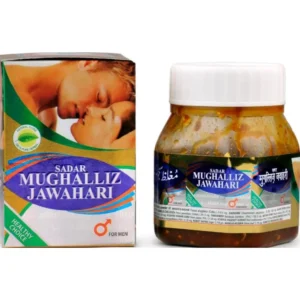 Sadar Dawakhana Mughaliz Jawahari for stamina and early discharge